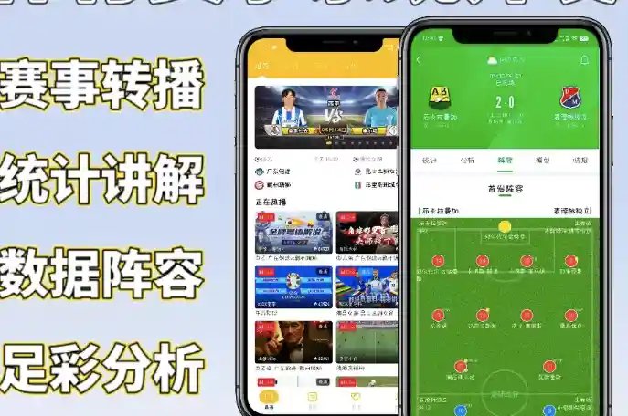 姜南星