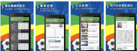 裴知行